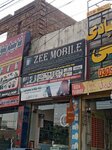 Zre mobile shop (Raiwind Road, 144), items for mobile phones