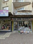 Tutar Elektrik (Konya, Meram, Sahibiata Cad., 194), electronic goods store