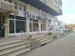 Talo Organizasyon Lüks Düğün Ve Davet Tasarımı (Konya, Selçuklu, Feritpaşa Mah., Kerkük Cad., 31), banquet hall