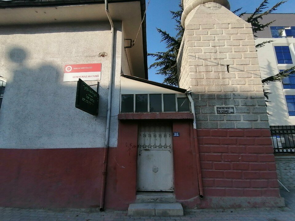 Mosque Gemalmaz Ak Mosque, Konya, photo