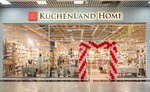 Kuchenland Home (Kirova Street, 6), tableware shop