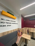 Coffee Like (Pervomayskaya Street, 33), coffee to go