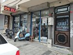 Toros Elektronik (İstanbul, Gaziosmanpaşa, Merkez Mah., Bağlar Cad., 77B) ، بيع وتصليح المعدات المكتبية