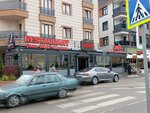 Komagene (Istanbul, Sultanbeyli, Adil Neighborhood, Said Nursi Avenue, 81A), comida rápida