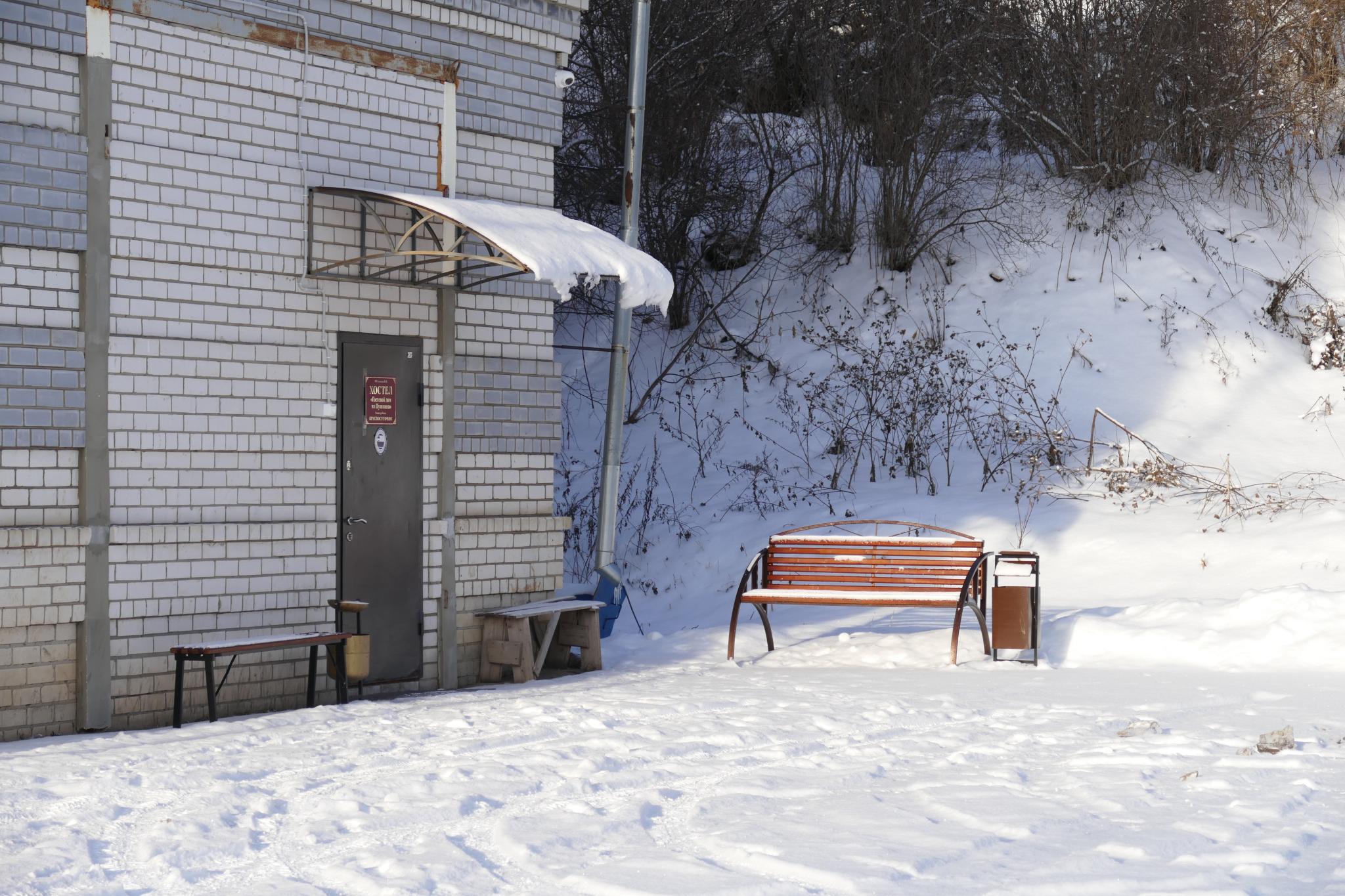 Фото Гостевой дом на Пушкина