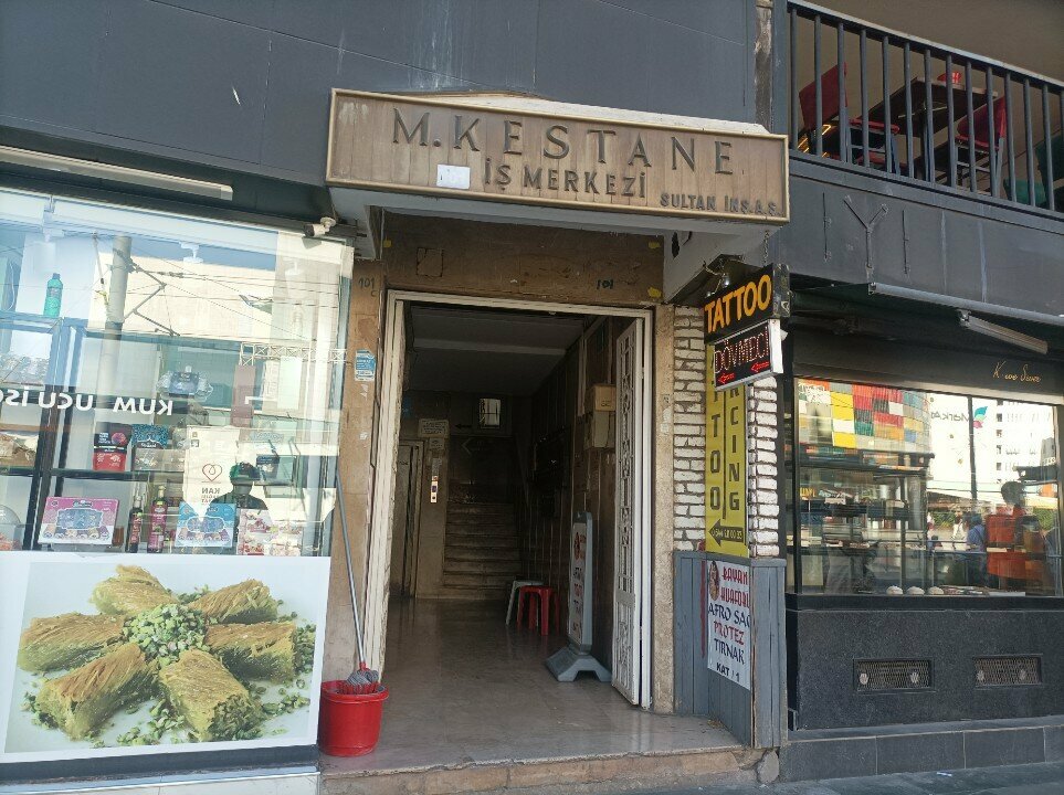 Business center M. Kestane, Antalya, photo