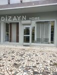 Istanbul Kadikoy Curtain (İstanbul, Kadikoy, Eğitim Mah., Sigorta Evleri Sok., 2A) ، الستائر، قضبان الستائر
