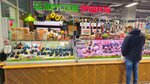Белорусские продукты (Ozyornaya Street, 29), tienda de productos