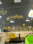 Тутака (vulica Uladzimira Karatkievicha, 4) ، مقهى
