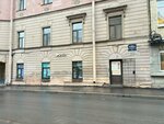 Copy&Paste (Matveeva Lane, 3), copy center