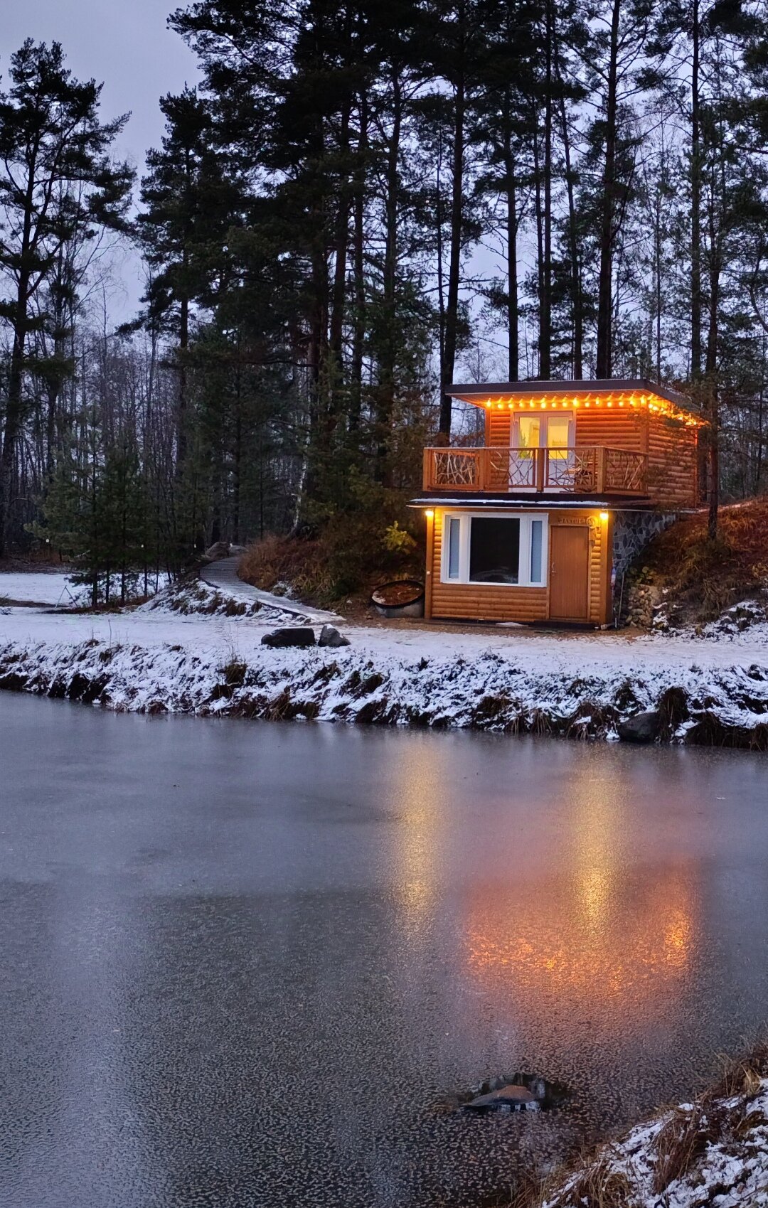 Фото Хутор Янтула