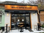 Ground Coffee Roastery (Oskara Street, 40П), coffee shop