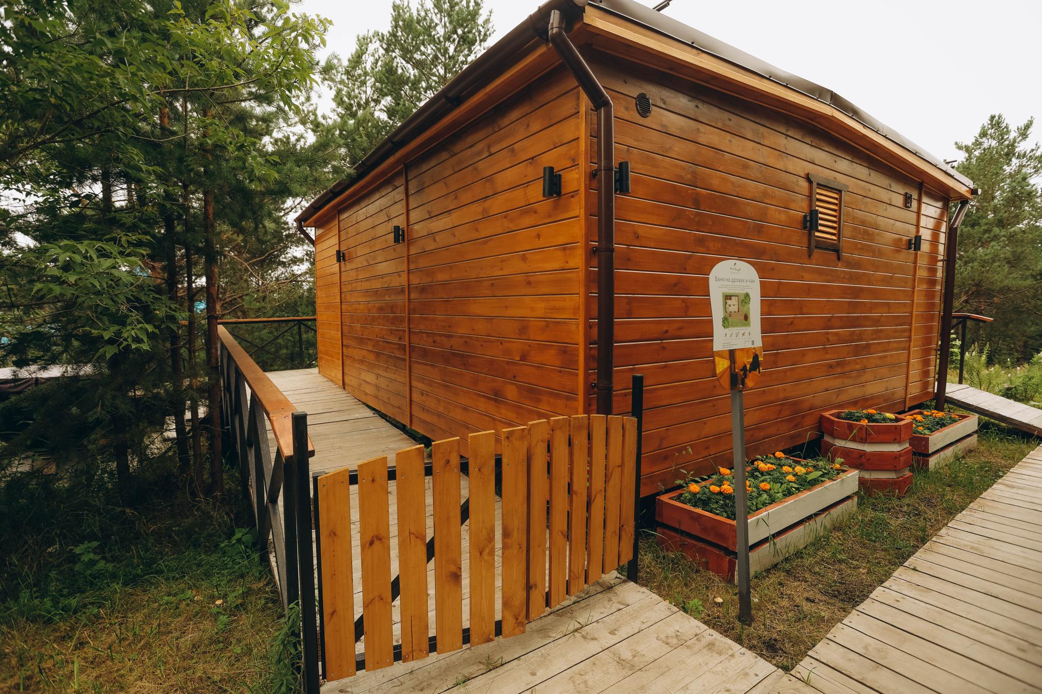 Фото Парк-отель Сорока