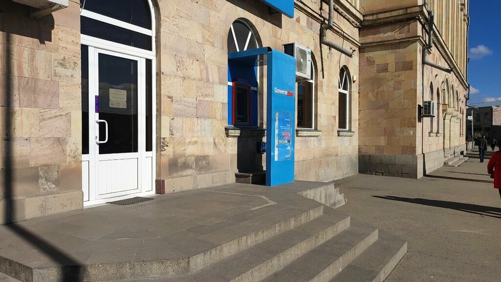 ATM Converse Bank ATM, Gyumri, photo