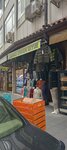 Demirci Men's Clothing (Konya, Meram, Sahibiata Mah., Başaralı Cad., 50B), tienda de ropa
