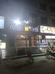 Cock N Bull (Pia Housing Scheme, E Block, PIA Main Boulevard, 297), fast food