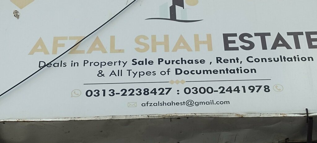 Real estate agency Afzal Shah state, Karachi, photo