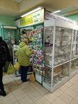 Семена (Zheleznodorozhny Microdistrict, Sovetskaya ulitsa, 5), seed shop