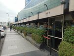 İkon Happy Moon's (İstanbul, Besiktas, Nisbetiye Cad., 54), cafetería