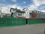 Yontem College (Konya, Meram District, Askan Neighborhood, Sancaktar Avenue, 14) ، مدرسة خاصة