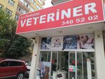La Fontaine Veteriner (Istanbul, Kadikoy, Fahrettin Kerim Gokay Avenue, 64), clínica veterinaria
