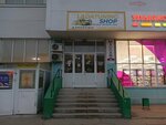 Just Dance (9th Quarter, Tupoleva Boulevard, 12А), dance school