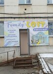 Family Loft (Mira Avenue, 22), sala de juego