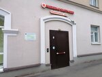 Оранжевое настроение (Vosstania Street, 30), club for children and teenagers