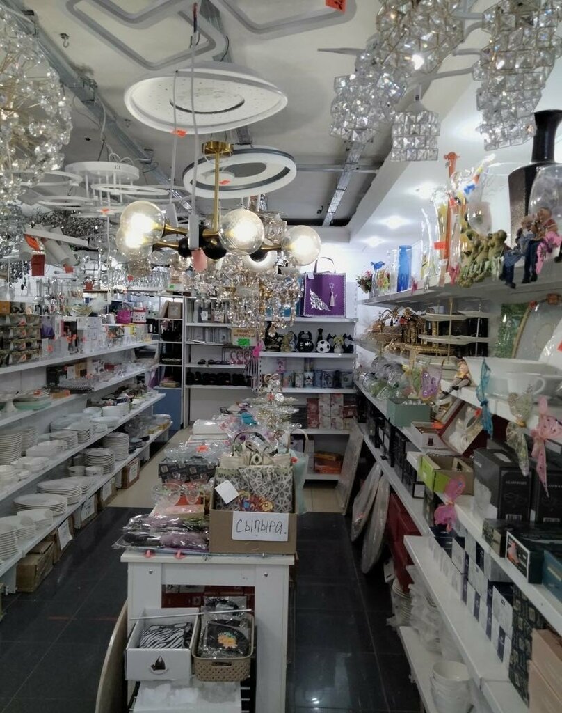 Tienda de vajillas Chandeliers and tableware, , foto