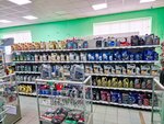 Чайка (Sovetskaya ulitsa, 6), auto parts and auto goods store
