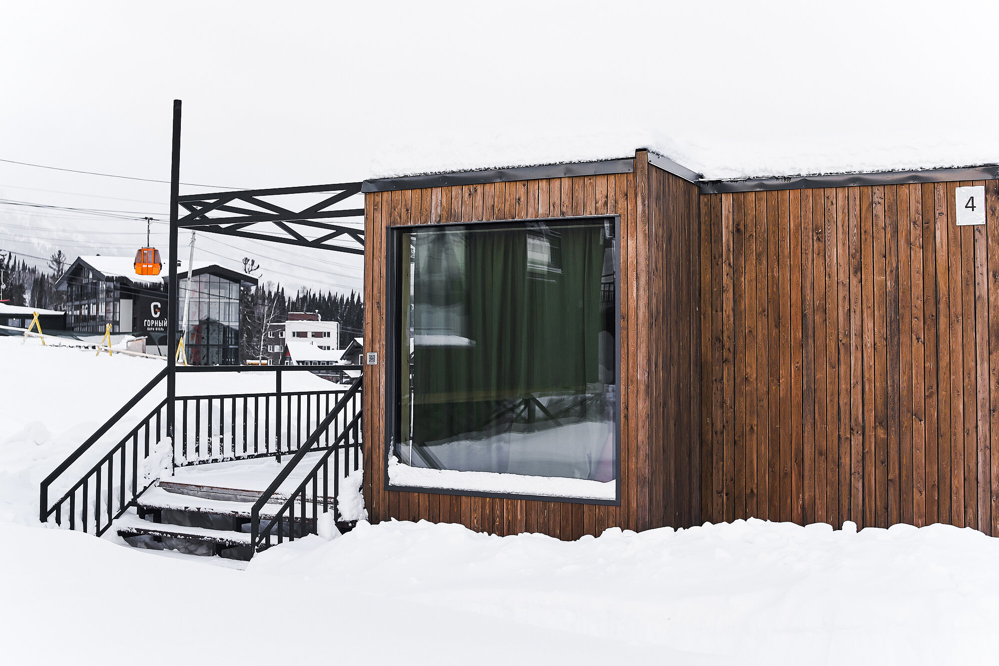 Фото Горная деревня Воздух