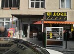 Kardeşler Kuaför (Ankara Province, Sincan District, Mareşal Çakmak Mah., Bülbül Sok., 11) ، مصففو الشعر