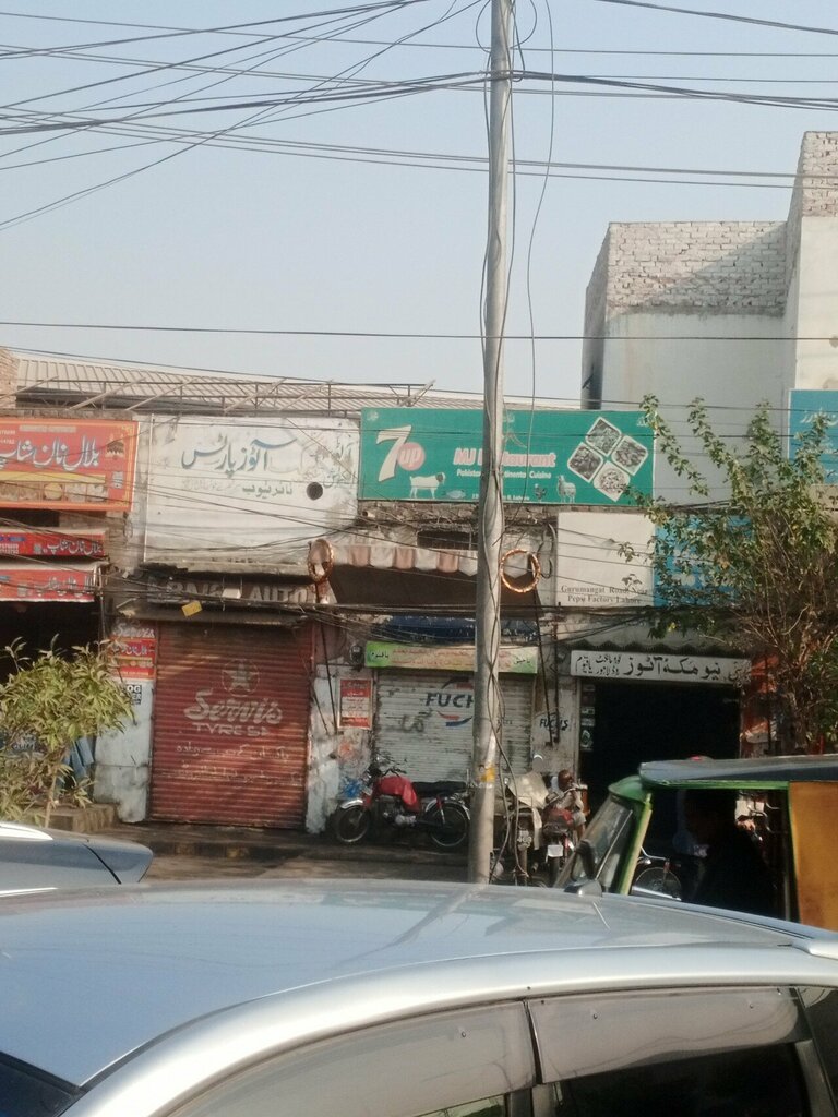 Restaurant Mj Restaurant, Lahore, photo