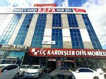 Saadet Istanbul (İstanbul, Zeytinburnu, Maltepe Mah., Londra Asfaltı Cad., 38), business center