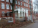 Занятия волейболом (Gorkogo Street, 77Б), centro deportivo y de entretenimiento