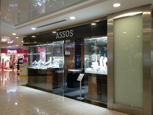 Assos Aytek Kuyumculuk Fotoğraf 4