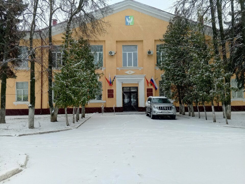 Administration Администрация Городского округа Луховицы, Комитет по социальным вопросам, Luhovicy, photo