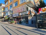 Elizan Beauty and Laser Epilation Center (Ankara Province, Kecioren District, Kizlarpinari Street, 30A), beauty salon