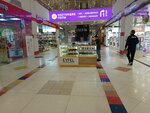 Eyfel (Saint Petersburg, Planernaya Street, 59), tienda de perfumes y cosmética