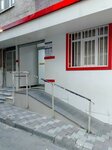 Esenler Family Health Center No. 17 (İstanbul, Esenler, Namık Kemal Mah., 31. Sok., 2) ، إسعاف
