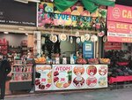 Fruit Land (İzmir, Konak, Konak Mah., 871 Sok., 81), producción de bebidas