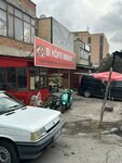 Bi Kofte Market (Ankara Province, Altındag District, Önder Mah., Koçak Cad., 38 C) ، منشأة إنتاج الغذاء