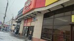 Мир распродаж (Avtovokzalnaya ulitsa, 3), shopping mall