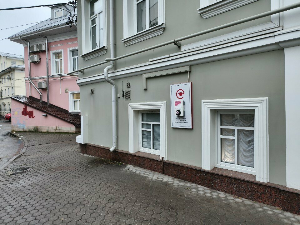 Electric car charging station E-Way, Yaroslavl, photo