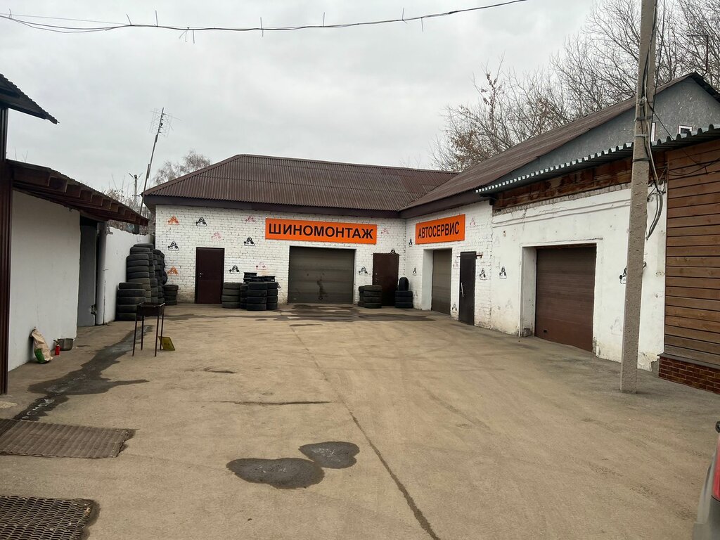 Tires and wheels Ivanor, Chapaevsk, photo