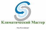 Климатический Мастер (Kollontay Street, 47), installation of air conditioners
