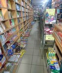 Okyanus Kitabevi (Kayseri, Melikgazi, Cumhuriyet Mah., Tennuri Sok., 17), bookstore