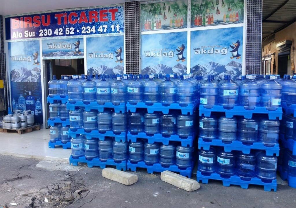 Water store Akdag Water, Samsun, photo