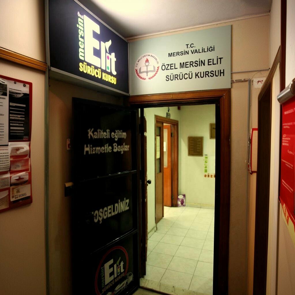 Driving school Private Mersin Elite Driving School, Mersin, photo