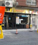Imamoglu Emlak (Aydın, Efeler, Güzelhisar Mah., 49. Sok., 12A) ، وكالة عقارية